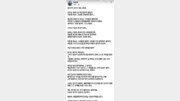 최민호, 민주당 후보 겨냥 “유다가 성인 되는 세상”