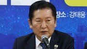 정청래 “의원 향해 고개 빳빳이 든 檢…수사권 손톱만큼도 안돼”