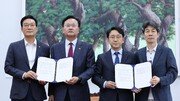[속보]광역의원 비례비율 14%로 상향…의원 늘어날 듯