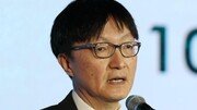 김흥종 주영대사 등 공관장 3명 임명