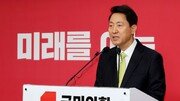 국힘 서울시장 후보 오세훈 “서울 지면 정권 폭주…보수혁신 사력”