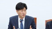 국힘 “김용, 2심 실형 범죄자…출마는 법치 조롱”