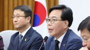 송언석 “4·19 혁명 66주년, 부당한 권력 폭거 맞서 싸우겠다”