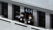 [고양이 눈]레고의 변신