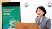 이번주 여수서 유엔기후협약 기후주간… 전국 곳곳 지구의날 행사도[환경 인사이드]
