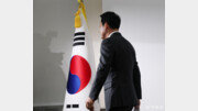 [정치 한 컷]방미 설명하는 장동혁 국민의힘 대표