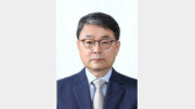 한국GM의 투자, 국내 車산업 위기돌파 실마리[기고/이항구]