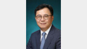 [경제계 인사]한미글로벌투자운용 대표에 남궁훈 前 마스턴운용 대표