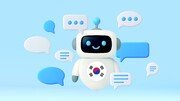 [신문과 놀자!/디지털 세상과 정보]“독도는 우리땅” 망설임 없이 답할 ‘한국형 AI’ 만들 때