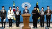 ‘장동혁 배제’ 총대 멘 경기도…의원 전원 “독자 선대위 즉시 발족”