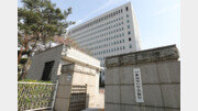 [단독]사기 혐의 필라테스 업체 대표 “모델은 빼달라” 고소인과 통화