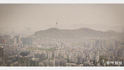 황사-미세먼지 뒤덮은 서울