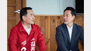 김진태, 장동혁 면전서 “중앙당 기사 뜰 때마다 가슴 철렁”