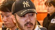 마약합수본, 박왕열 구속기소…필로폰 4.1㎏ 밀수 추가 확인