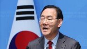 [속보]고법, 주호영 ‘대구시장 컷오프’ 효력정지 가처분 항고 기각
