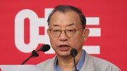 국힘, 전남광주통합시장 후보에 이정현 단수 공천