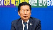 정청래 “국민 눈높이 맞게 겸손한 자세 가져야”