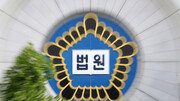 [속보]생후 4개월 ‘해든이’ 잔혹 학대 살해한 친모에 무기징역