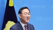 대구시장 출마 접은 주호영 “장동혁 제발 물러날 때 알길”