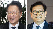 與, 인천 계양을 김남준-연수갑 송영길 전략공천