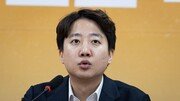 이준석 “장기보유와 투기는 반대말…李대통령 무리수”