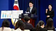 靑 “대통령, 장기특공 비거주·거주 구분 강조…정부 논의 중”