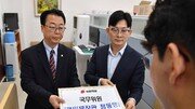 국힘, 정동영 ‘구성 발언’ 고리 “외교·안보라인 전면 교체하라” 공세