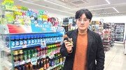 “소주 한병 마셔도 챙긴다”…술자리 매너된 ‘K숙취템’[이설의 한입 스토리]