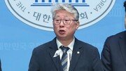 개혁신당 조응천, 경기지사 출마…“기득권 양당 말고 찍을 사람 저밖에”