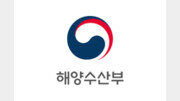 호르무즈 해협 한국인 선원 1명 추가 하선…161명 남아