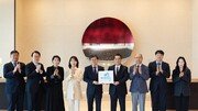 포스코그룹, 산재가족돌봄재단 ‘포스코 희망이음’ 출범… “산재 노동자·가족 사회복귀 지원”