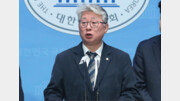 조응천 출마에 野 단일화론 부상…이준석 “아쉬운 쪽은 국힘”