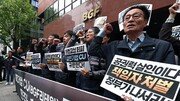 민노총 “화물연대 사망 정부도 책임… 사과해야”