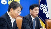 조승래 “김용 공천 배제, 하지 말아야 할 일부터 정리한 결정”
