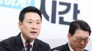 장동혁 “국민 팔에 곰팡이 백신…민주당 정권 책임 묻겠다”