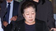 한학자, 구속집행정지 기간 연장 신청…“치료 집중 위해”