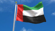 [속보]UAE, 다음 달 1일 OPEC·OPEC+ 탈퇴