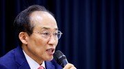 추경호 “대구시장 출마, 성과로 답하겠다”…의원직 사퇴