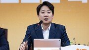 이준석, 경기지사 후보 조응천 지지 호소…조응천 “국민의힘 경기서 자생력 잃어”