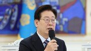 李 “대외문제서 자해 행위 있어…공적 입장 가져달라”