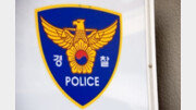 이태원 참사 구조활동 뒤 우울증…30대 상인 숨진채 발견