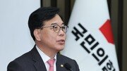 송언석 “北을 ‘조선’으로 부르는 건 위헌…정동영 경질 사유 늘어”