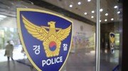 [단독]‘두개골 골절’ 한살배기 학대치사 혐의로 30대 친모 체포
