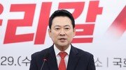 장동혁, 李 ‘소풍 발언’ 직격…“靑 아방궁 들어앉더니 현실감각 제로”