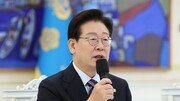 李 “가짜뉴스 모욕적 댓글, 엄벌해 마땅…향후에도 엄정 대응”