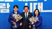 與, 부산 북갑 하정우-충남 아산을 전은수 전략공천