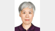 상업유통망에 갇힌 학술 논문과 국가 지식 인프라[기고/정은경]