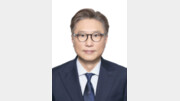 공예·디자인문화진흥원장 김경배씨