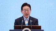 [속보]李 “노동자가 죽음 무릅쓰지 않도록 일터 안전 타협 안할 것”