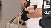 박왕열에 마약 공급 ‘청담사장’ 송환…100억대 마약 밀반입